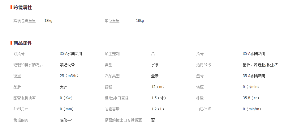 NCOB6)}E}LKEU~C]U1@I_]G.png