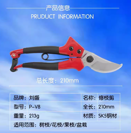 QQ浏览器截图20240417132152.png